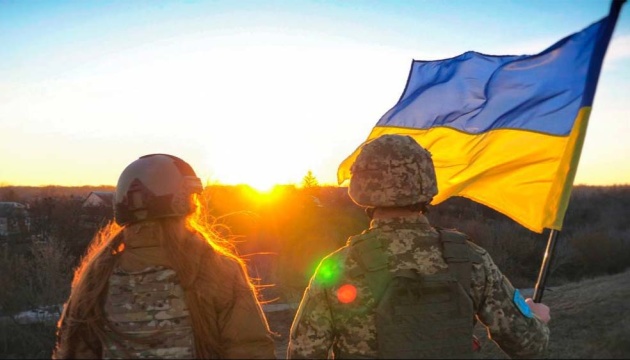 Подякуйте тим, хто боронить ваше життя: сьогодні День захисників та захисниць «фото»