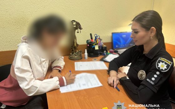 Поліція затримала жительку Чорноморська за продажем особливо небезпечного психотропа (фото) «фото»