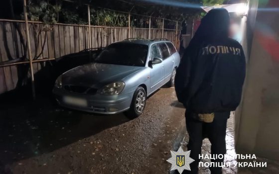 На Одещині невідомий закинув вибухівку у двір приватного будинку (фото) «фото»