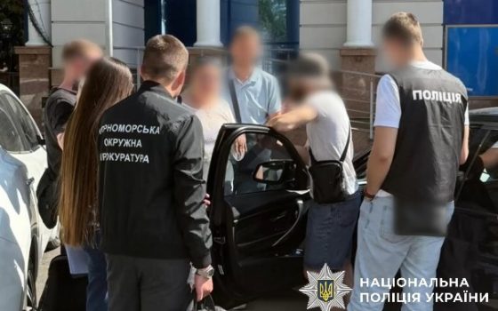 В Одесі судитимуть лікарку, яку підозрюють в оформленні фіктивних діагнозів за гроші (фото) «фото»
