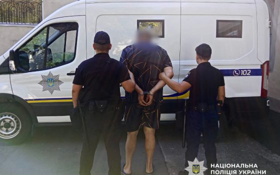 Пістолет, револьвер та понад 100 набоїв: одесит продав зброї на понад 56 тисяч (фото) «фото»