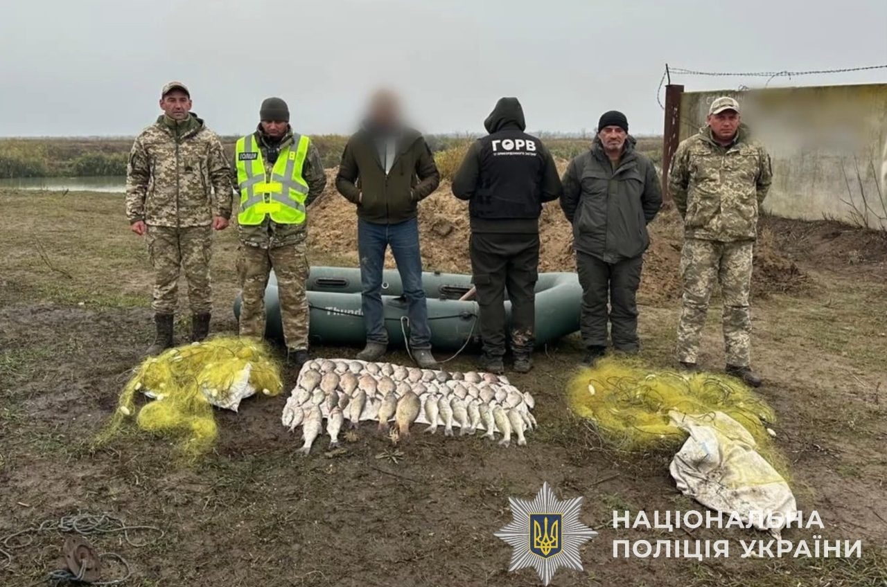 На Одещині браконьєр наловив риби та раків на 120 тисяч гривень usionline.com На Одещині браконьєр наловив риби та раків на 120 тисяч гривень «фото»