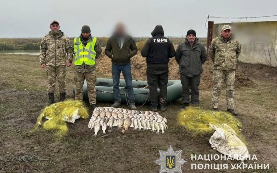 На Одещині браконьєр наловив риби та раків на 120 тисяч гривень usionline.com На Одещині браконьєр наловив риби та раків на 120 тисяч гривень «фото»