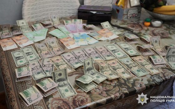 В Одесі викрили низку посадовців-корупціонерів, які присвоїли з бюджету понад 7 мільйонів (фото, відео) «фото»