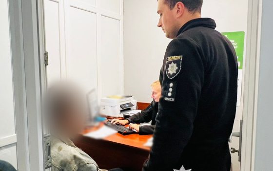 На Одещині затримали чоловіка, який вдарив ножем знайомого «фото»