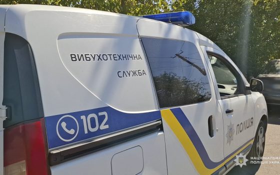 Житель Одещини постане перед судом за зберігання бойових припасів «фото»