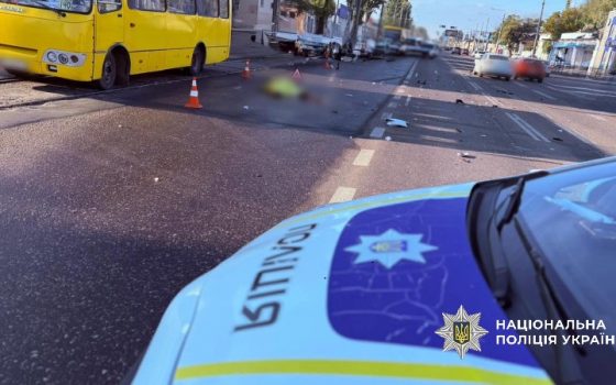 В Одесі автівка наїхала на подружжя: чоловік загинув, жінка у лікарні (фото) usionline.com В Одесі автівка наїхала на подружжя: чоловік загинув, жінка у лікарні (фото) «фото»