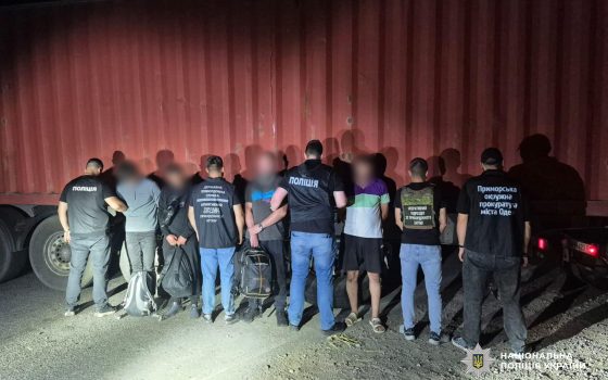 В Одесі судитимуть двох чоловіків, які переправляли військовозобов’язаних за кордон (фото) «фото»