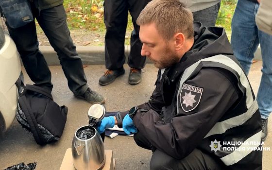 Психотропи у чайнику: в Одесі затримали 26-річного наркоторговця (фото, відео) «фото»