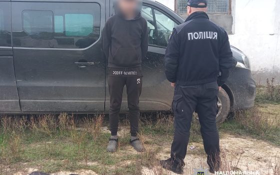 Поліцейські затримали чоловіка, який стріляв у Татарбунарах в подружжя (фото) «фото»