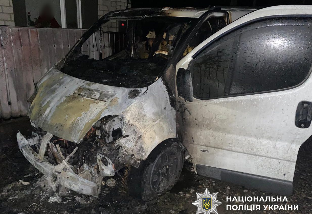 На Одещині поліція затримала двох паліїв автівок (фото, відео) «фото»