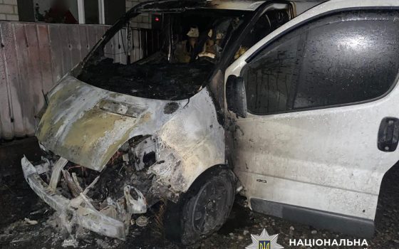 На Одещині поліція затримала двох паліїв автівок (фото, відео) «фото»
