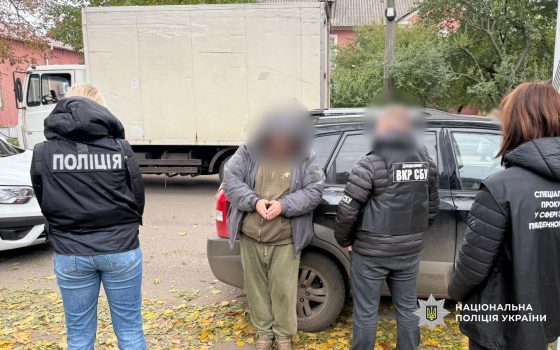 На Одещині затримали посадовця військової частини, який «продавав вплив» за 45 тисяч гривень usionline.com На Одещині затримали посадовця військової частини, який «продавав вплив» за 45 тисяч гривень «фото»