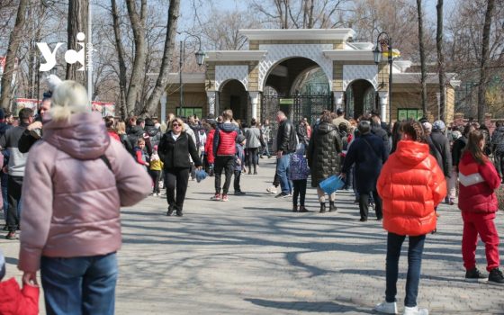 В одеському зоопарку замінять систему опалення за майже 5 мільйонів «фото»