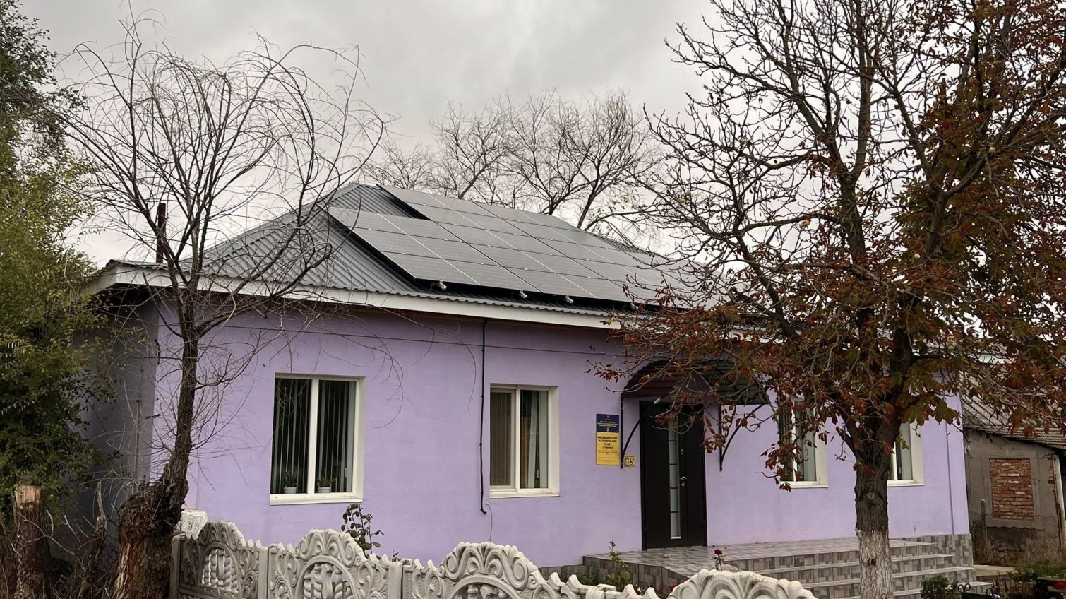На Одещині фельдшерсько-акушерський пункт переводять на сонячну енергію «фото»