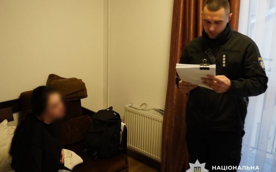 Через підроблені у DeepFake обличчя чужих людей шахраї оформили кредитів на понад 4 мільйони (фото, відео) usionline.com Через підроблені у DeepFake обличчя чужих людей шахраї оформили кредитів на понад 4 мільйони (фото, відео) «фото»