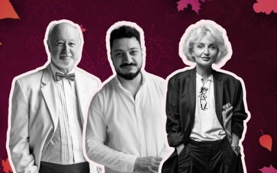 Одеситів запрошують на «Осінній вечір» у Філармонії з камерним оркестром «фото»