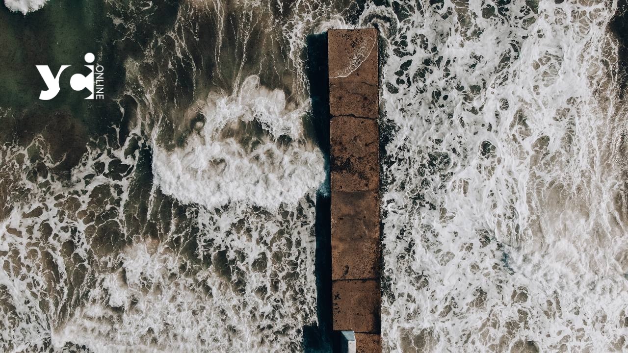 На Одесу насувається новий циклон: очікуються сильні дощі «фото»