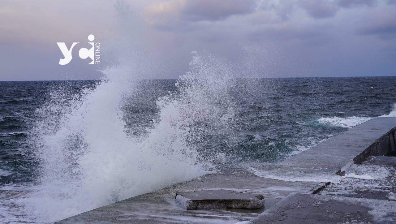 На Одесу знов насувається буревій: одеситів просять не виходити з дому без потреби «фото»