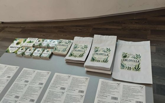 «Кратом» – нова небезпека для підлітків: в Україні викрили дві наркомережі, які збували наркотик молоді usionline.com «Кратом» – нова небезпека для підлітків: в Україні викрили дві наркомережі, які збували наркотик молоді «фото»