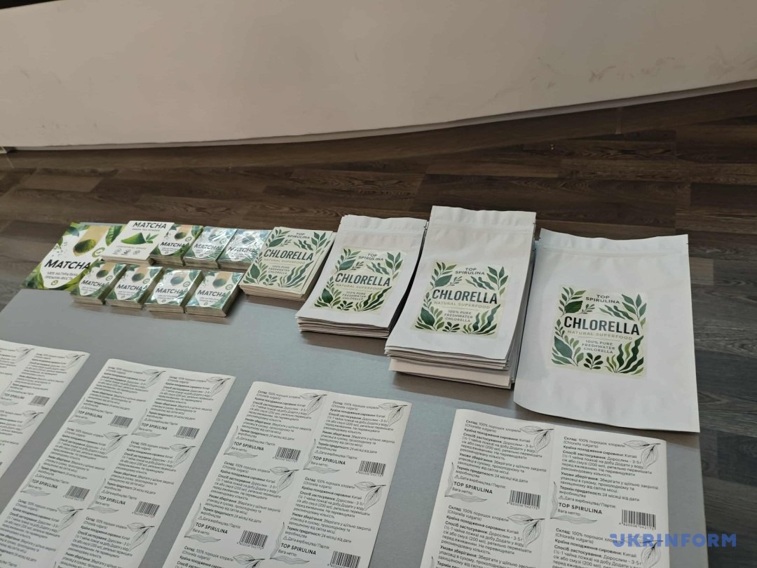 «Кратом» – нова небезпека для підлітків: в Україні викрили дві наркомережі, які збували наркотик молоді usionline.com «Кратом» – нова небезпека для підлітків: в Україні викрили дві наркомережі, які збували наркотик молоді «фото»