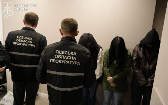 В Одесі ліквідували інвестиційний call-центр, що ошукував громадян Казахстану «фото»
