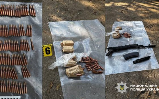 На Одещині викрили трьох торговців зброєю: серед них – ув’язнений наркозлочинець «фото»