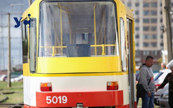 Рух трамваїв в Одесі 20 жовтня: які маршрути відновили роботу «фото»
