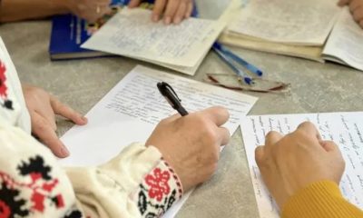 Радіодиктант національної єдності-2025: куди надсилати текст та які терміни «фото»