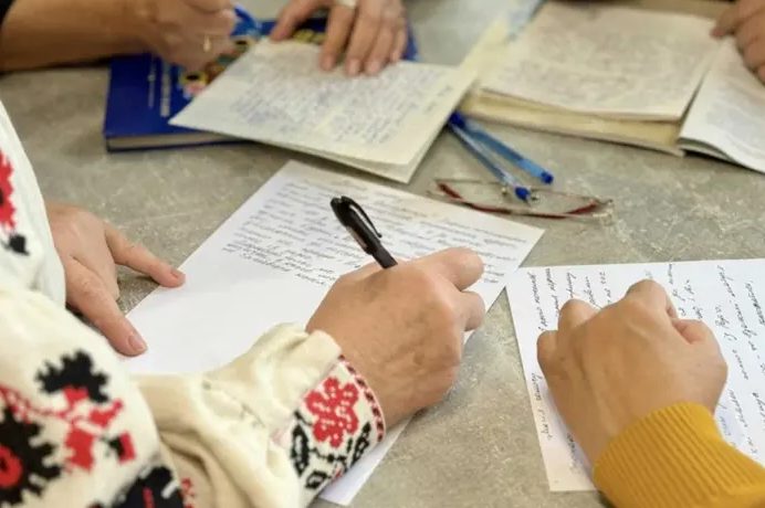 Радіодиктант національної єдності-2025: куди надсилати текст та які терміни usionline.com Радіодиктант національної єдності-2025: куди надсилати текст та які терміни «фото»