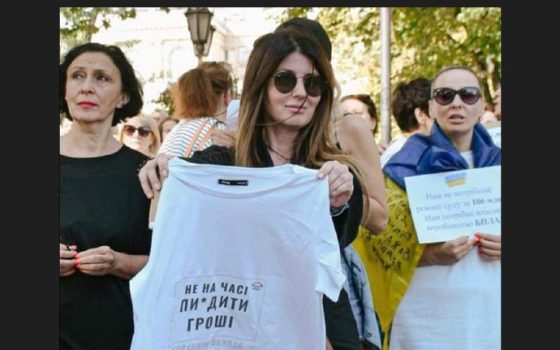 «Корпорація монстрів» терміново збирає 10 мільйонів та більше не приймає нові запити «фото»
