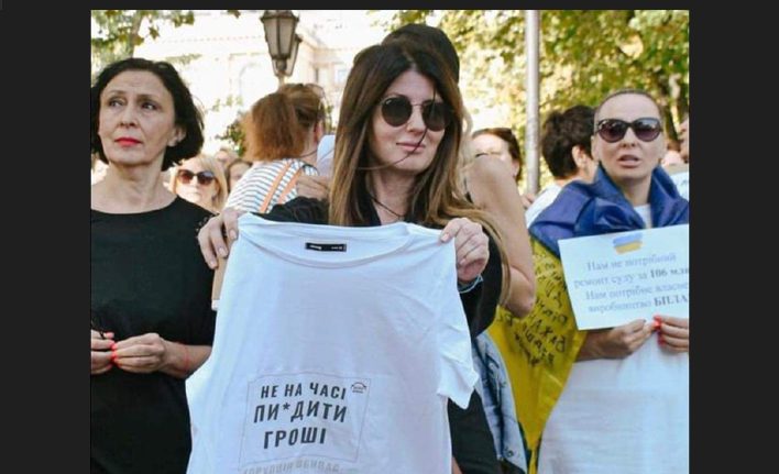 «Корпорація монстрів» терміново збирає 10 мільйонів та більше не приймає нові запити «фото»