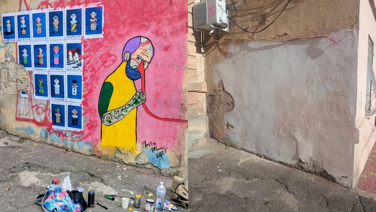 В Одесі замазали новостворений мурал Ройтбурду в провулку на його ім’я «фото»