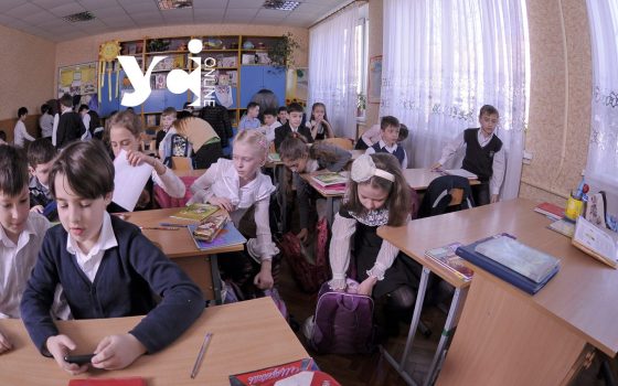 Осінні канікули в Одесі пройдуть за планом, але зимові можуть змістити через Різдво «фото»