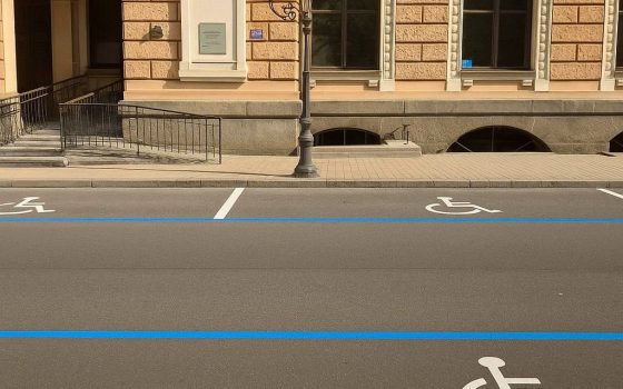 На десяти вулицях Одеси оновили дорожню розмітку «фото»