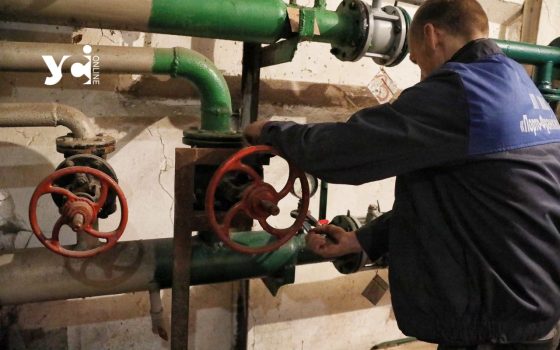 Опалювальний сезон в Україні вже почався – 13 областей поступово підлючають до теплопостачання usionline.com Опалювальний сезон в Україні вже почався – 13 областей поступово підлючають до теплопостачання «фото»
