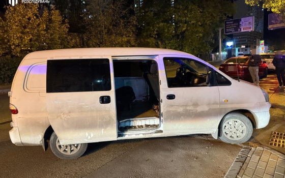 В Одесі п’яний поліцейський розбив скло в автівці ТЦК: інцидент розслідує ДБР (фото) usionline.com В Одесі п’яний поліцейський розбив скло в автівці ТЦК: інцидент розслідує ДБР (фото) «фото»