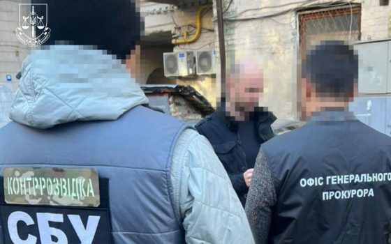 В Одесі викрили ірландського військового інструктора, який передав рф данні про українські підрозділи у місті (фото) usionline.com В Одесі викрили ірландського військового інструктора, який передав рф данні про українські підрозділи у місті (фото) «фото»