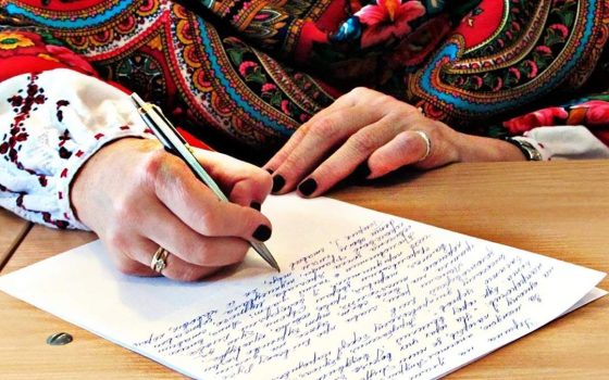Як підготуватися до Радіодиктанту національної єдности – поради від філологині Інни Літвінової usionline.com Як підготуватися до Радіодиктанту національної єдности – поради від філологині Інни Літвінової «фото»