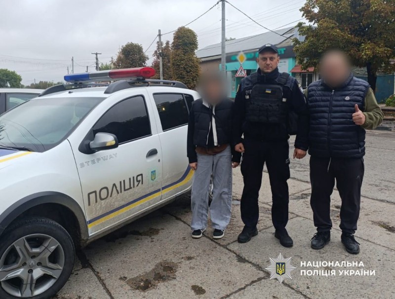 На Одещині розшукали 12-річну школярку, яка зникла після прогулянки «фото»