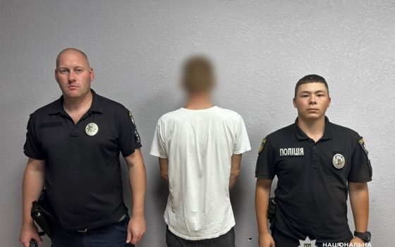 На Одещині судитимуть чоловіка, який пограбував 14-річного хлопця (фото) usionline.com На Одещині судитимуть чоловіка, який пограбував 14-річного хлопця (фото) «фото»