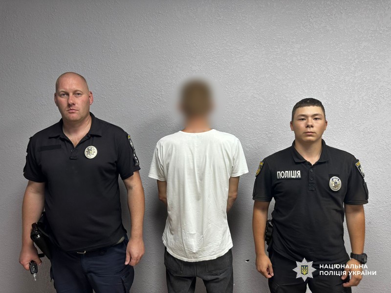 На Одещині судитимуть чоловіка, який пограбував 14-річного хлопця (фото) usionline.com На Одещині судитимуть чоловіка, який пограбував 14-річного хлопця (фото) «фото»