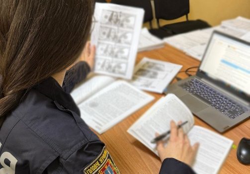 В Одесі судитимуть чоловіка, який зі спільниками пограбував свого керівника usionline.com В Одесі судитимуть чоловіка, який зі спільниками пограбував свого керівника «фото»