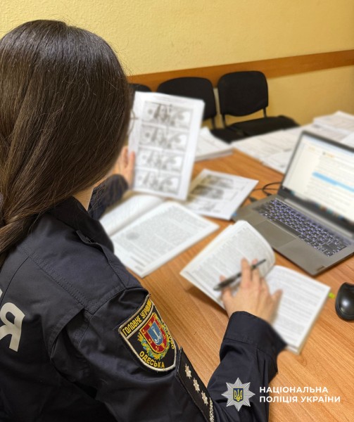 В Одесі судитимуть чоловіка, який зі спільниками пограбував свого керівника usionline.com В Одесі судитимуть чоловіка, який зі спільниками пограбував свого керівника «фото»