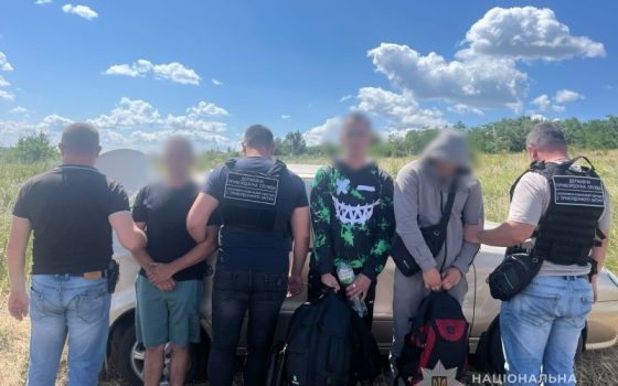 До дев’яти років з конфіскацією: переправника ухилянтів до Придністров’я судитимуть «фото»