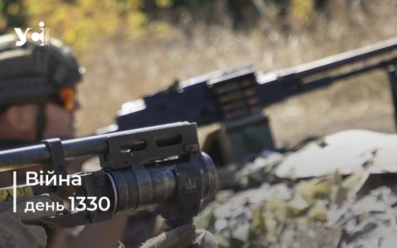 Війна. День 1330 коротко про головне (ОНОВЛЮЄТЬСЯ) «фото»