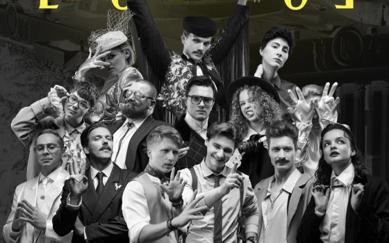 «Ребелія» від МУР – історія творення незалежності всіх і кожного (фото) «фото»
