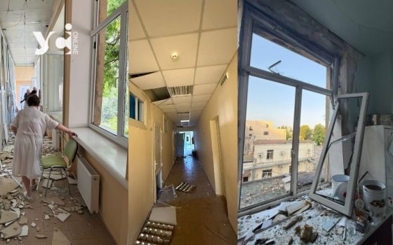 В Одесі без аукціону віддали компанії 6-мільйонний підряд на капремонт обласної станції переливання крові usionline.com В Одесі без аукціону віддали компанії 6-мільйонний підряд на капремонт обласної станції переливання крові «фото»