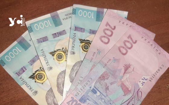 Соціальні гарантії: яку допомогу можуть отримати ветерани та родини загиблих від міста «фото»
