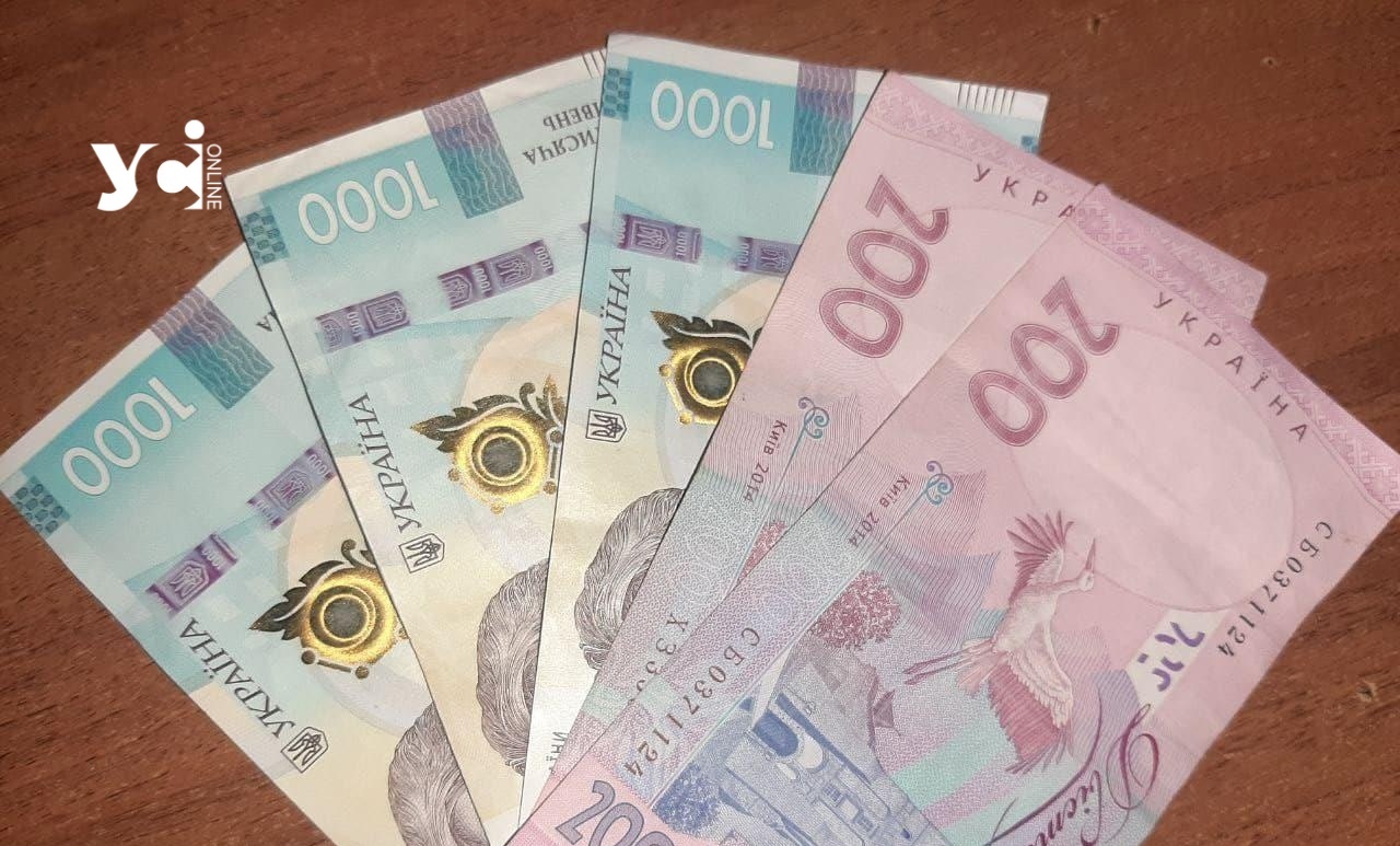 Соціальні гарантії: яку допомогу можуть отримати ветерани та родини загиблих від міста «фото»